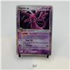 Image 1 : Espeon ex 102/115 EX Unseen Forces