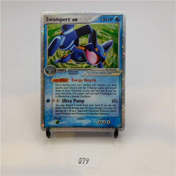 Swampert ex 98/100 EX Crystal Guardians