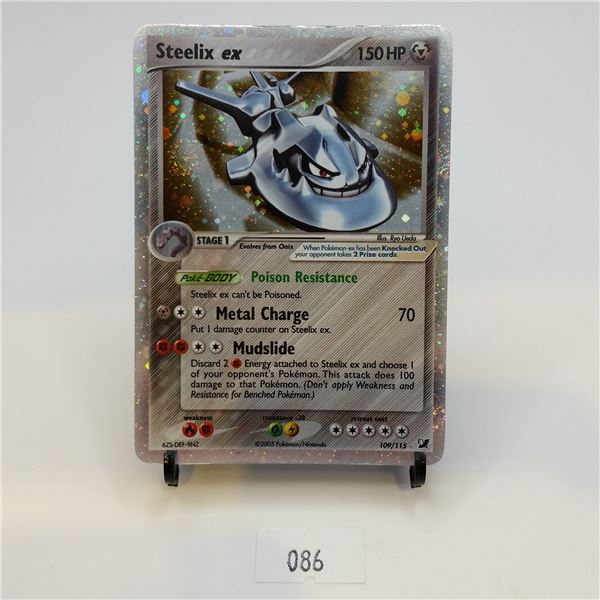 Steelix ex 109/115 EX Unseen Forces