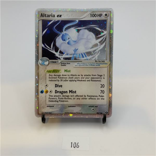 Altaria ex 90/106 EX Emerald