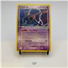 Image 1 : Deoxys ex Non- Holo 17/17 POP Series 4