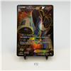 Image 1 : Terrakion EX Full Art 121/124 BW Dragons Exalted