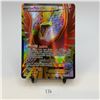 Image 1 : Ho-Oh EX Full Art 119/124 BW Dragons Exalted