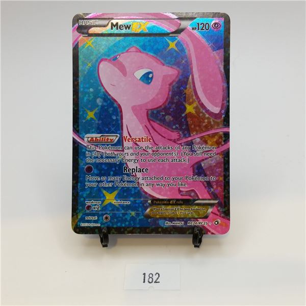 Mew EX Full Art RC24/RC25 BW Legendary Treasures Radiant Collection