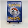 Image 2 : Mew EX Full Art RC24/RC25 BW Legendary Treasures Radiant Collection