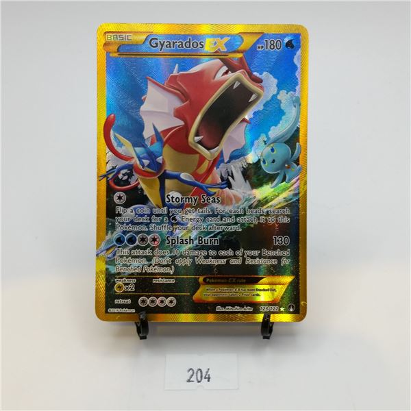 Gyarados EX Secret Rare 123/122 XY BREAKPoint