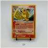 Image 1 : Flareon Gold Star 100/108 EX Power Keepers