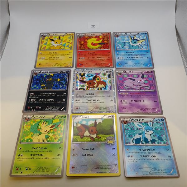 Eevee and Eeveelution Promos Lot of 9