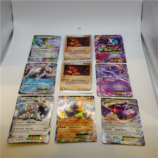 Pokemon EX Lot of 9