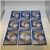 Image 2 : Pokemon EX Lot of 9