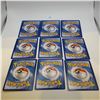 Image 2 : Pokemon EX Lot of 9