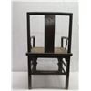 Image 12 : Carved Wooden Armchair 22"x19"x40"H