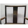 Image 2 : Carved Wooden Armchair 22"x19"x40"H