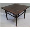 Image 1 : Antique Elm Table 38"x38"x29"H