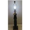 Image 1 : Natural Light No Boundaries Table Lamp 35"H (bulb not included)