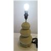 Image 1 : Stacked Urchin Table Lamp 15"H (bulb not included)