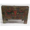 Image 2 : Tibetan Trunk on Stand 37"x12"x25"H