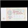 Image 2 : 1991 Russia 1 Ruble Note P# 237A Grades Select CU