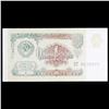 Image 3 : 1991 Russia 1 Ruble Note P# 237A Grades Select CU