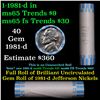 Image 1 : Shotgun Jefferson 5c roll, 1981-d 40 pcs Bank Wrapper
