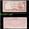 Image 1 : 1942-1944 Myanmar (Burma, Japanese Occupation) 10 Rupees Banknote P# 16a Grades Select CU