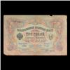 Image 2 : 1905 Imperial Russia 3 Ruble Note P# 9C Grades vf+