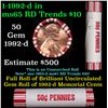 Image 1 : Shotgun Lincoln 1c roll, 1992-d 50 pcs Steel Strong Wrapper.