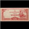 Image 2 : 1942-1944 Burma Under Japanese Occupation (JIM) 10 Rupee Note P: 16A Grades Select CU