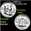 Image 1 : 1955-p Franklin Half Dollar 50c Grades Choice Unc