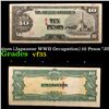 Image 1 : 1943 Philippines (Japanese WWII Occupation) 10 Pesos "JIM" Note P# 111 Grades vf++
