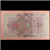 Image 2 : 1909 Imperial Russia 10 Ruble Note P: 11C Grades xf+