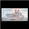 Image 3 : 2002 Upper Korea 1,000 Won Note P# 45B Grades Gem CU