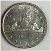 Image 1 : 1953 Queen Elizabeth II Canadian Silver Dollar NSS UNC