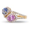 Image 2 : 2.22 ctw Multi-Color Sapphire and 0.61 ctw Diamond 18K Yellow Gold Ring