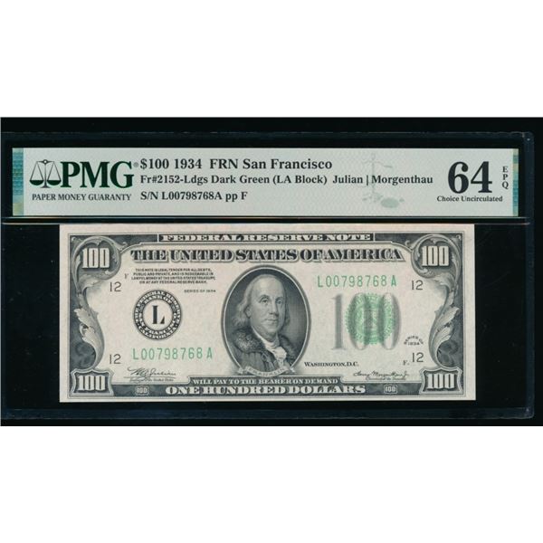 1934 $100 San Francisco FRN PMG 64EPQ