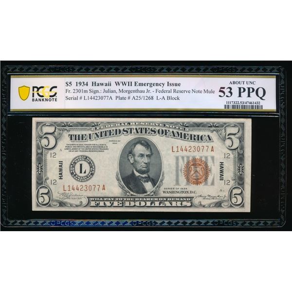 1934 $5 Hawaii FRN PCGS 53PPQ