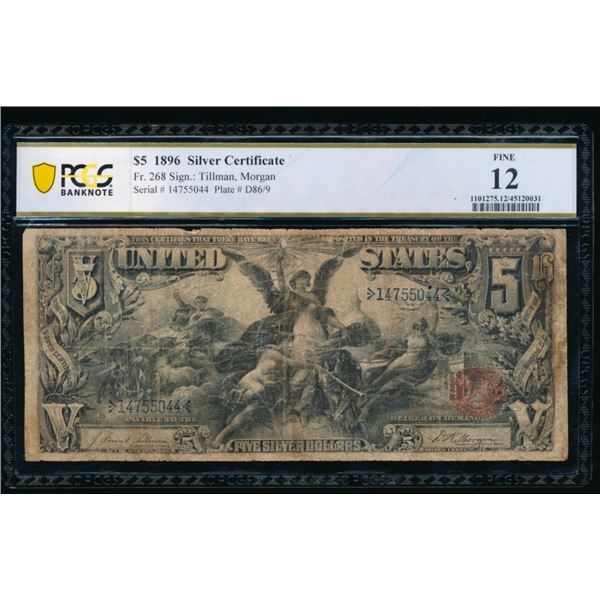 1896 $5 Educational Silver Certificate PCGS 12