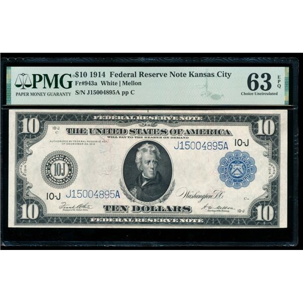 1914 $10 Kansas City FRN PMG 63EPQ