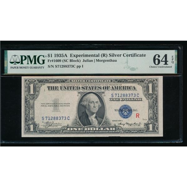 1935A $1 Experimental R Silver Certificate PMG 64EPQ