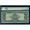 Image 2 : 1899 $2 Mini Porthole Silver Certificate PMG 20