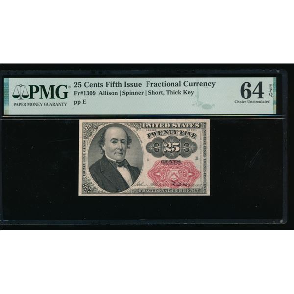 25 Cent Fifth Issue Fractional PMG 64EPQ