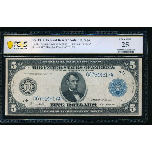 1914 $5 Chicago FRN PCGS 25
