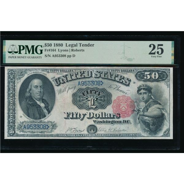 1880 $50 Legal Tender Note PMG 25