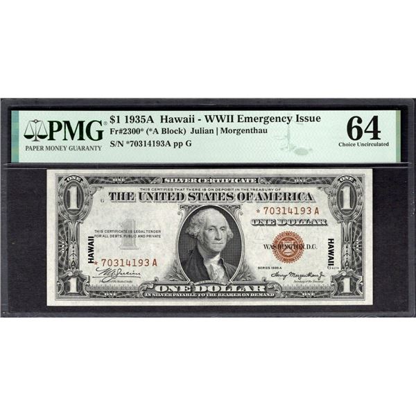 1935A $1 STAR Hawaii Silver Certificate PMG 64