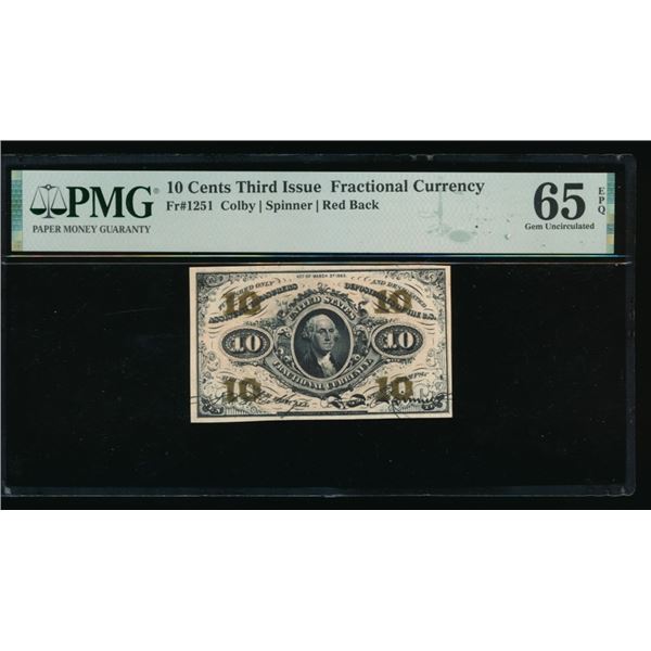 10 Cent Third Issue Fractional PMG 65EPQ