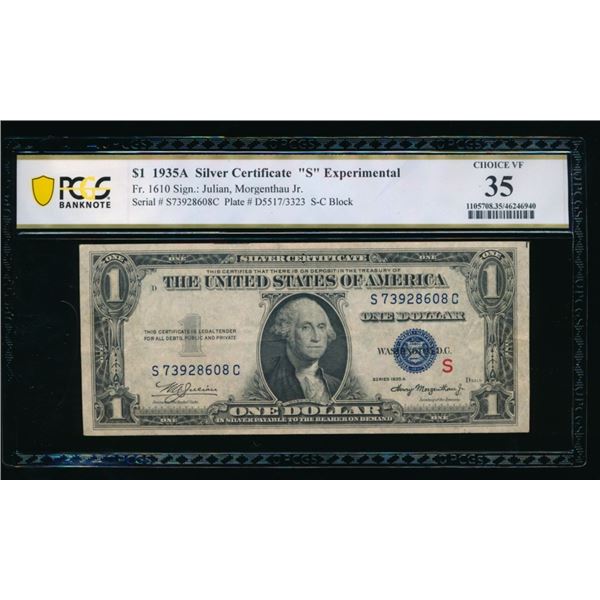 1935A $1 Experimental S Silver Certificate PCGS 35