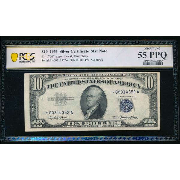 1953 $10 STAR Silver Certificate PCGS 55PPQ