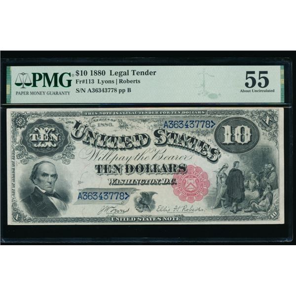 1880 $10 Jackass Legal Tender Note PMG 55