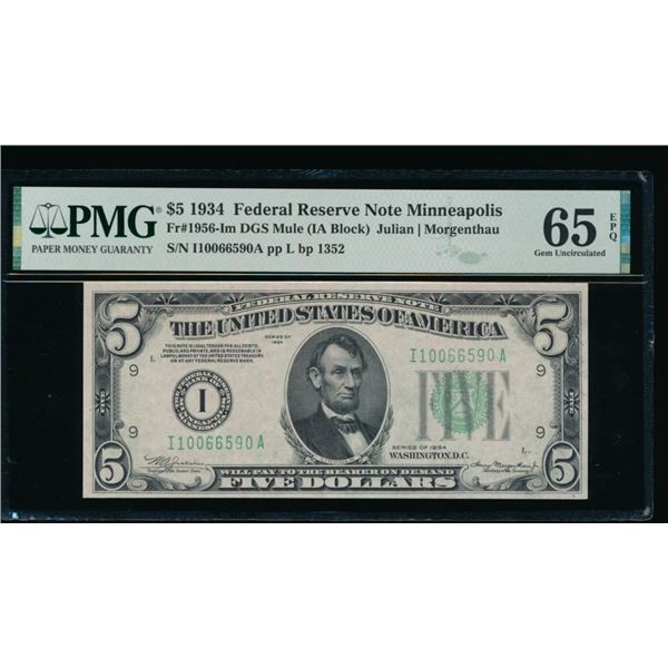 1934 $5 Minneapolis FRN PMG 65EPQ