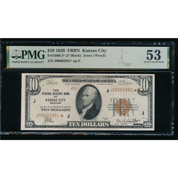 1929 $10 STAR Kansas City FRBN PMG 53